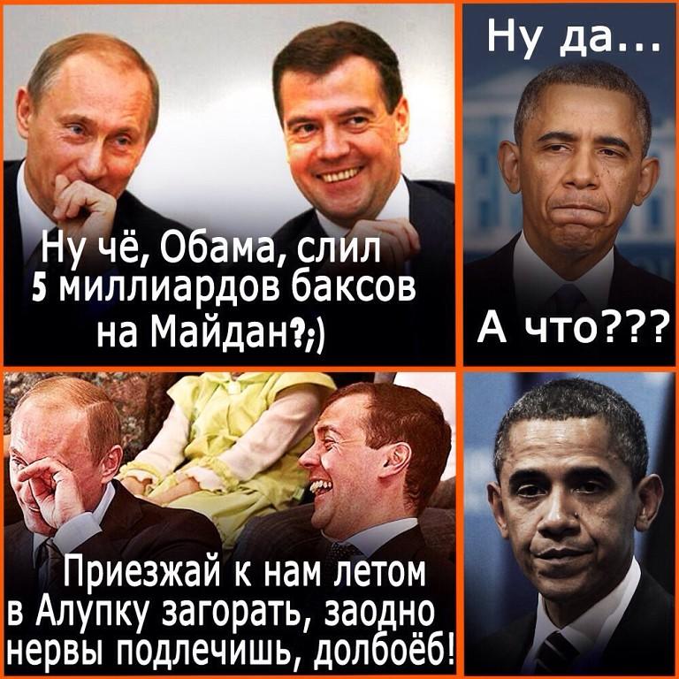 Спасибо за понятия