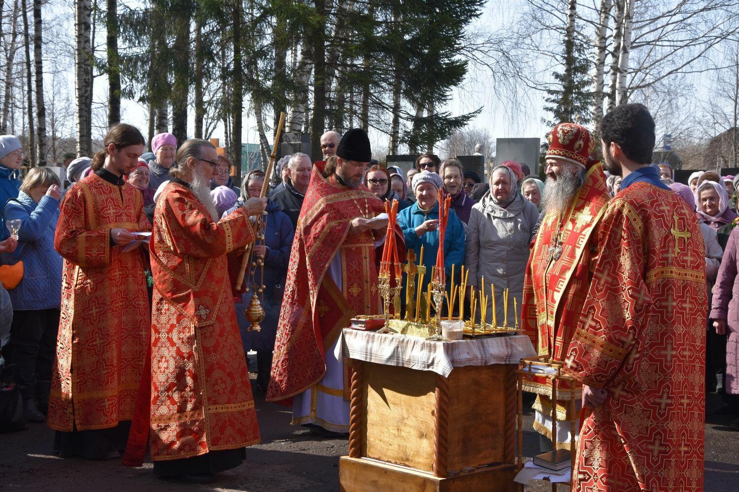 На священный праздник Пасхи