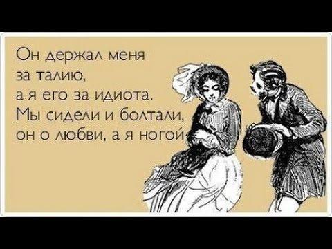 Параллели сходятся!