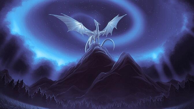 Сказание о последнем драконе