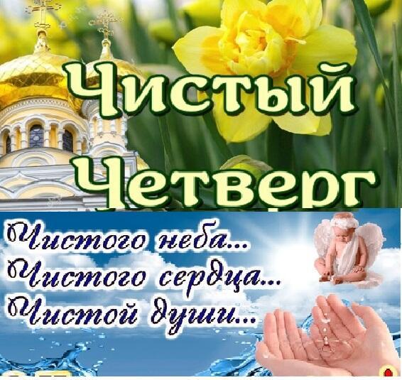 Я прошу тебя водичка