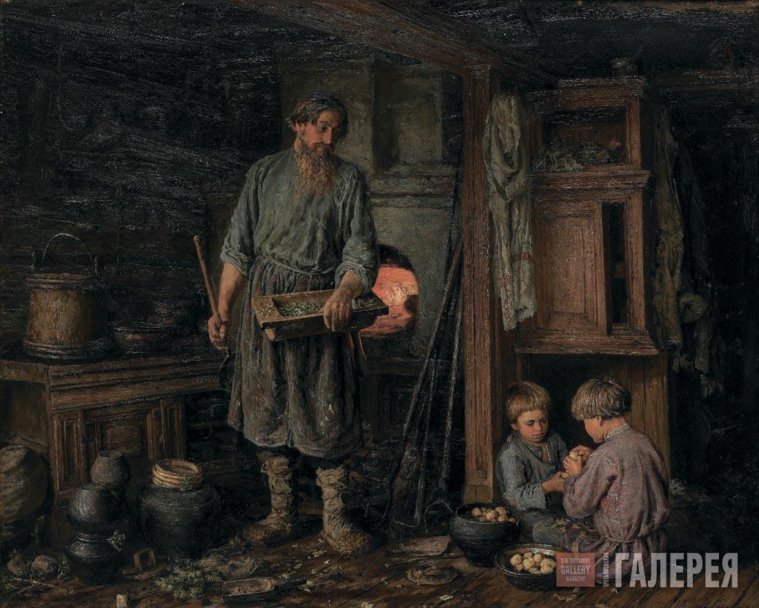 Напоминание о ней