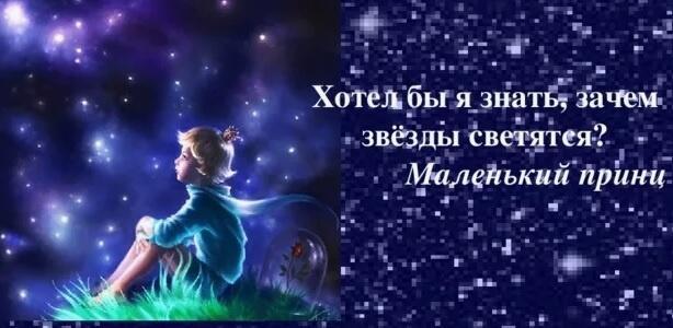 Ясность без просчёта...