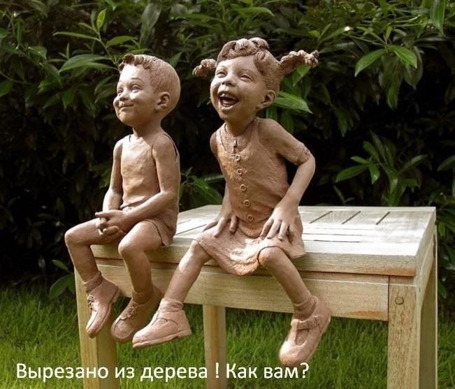 Детство моё золотое