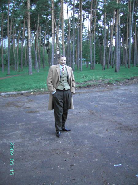 Когда же я смогу сказать-прощай Алексин-твою мать!