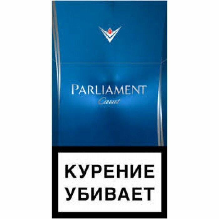 Сигареты parliament картинки