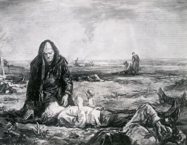 Не забыть войну