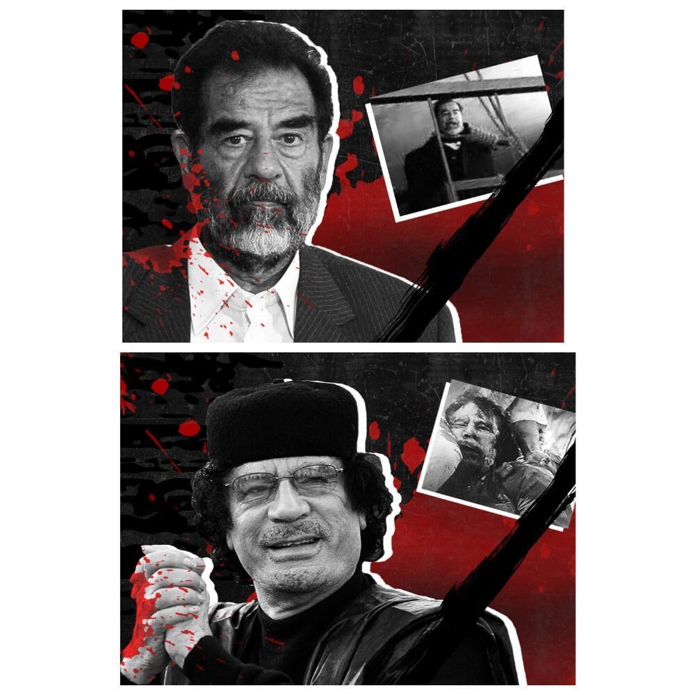 Хусейн и Каддафи