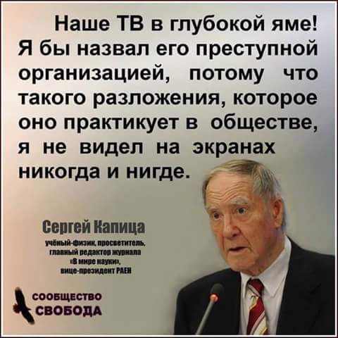 ЧЕРСТВЕЙ Душа !