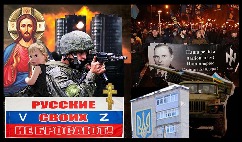 А война началась - не вчера! 