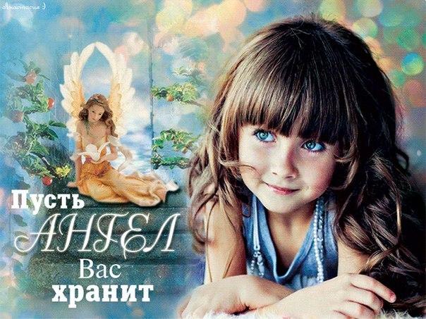 Ты идеальней идеала.