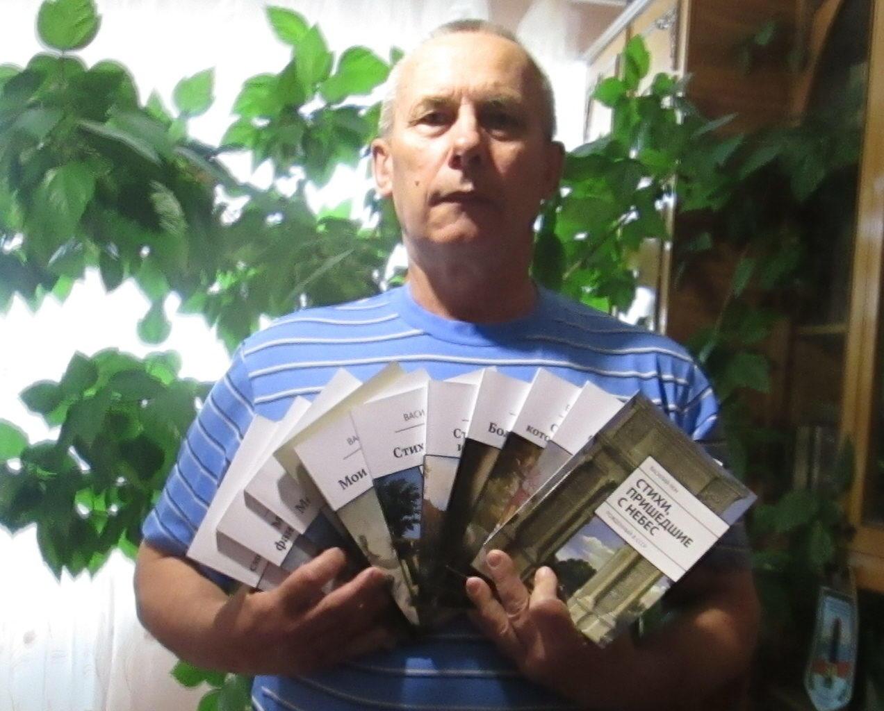 КАК НИ СТРАННО