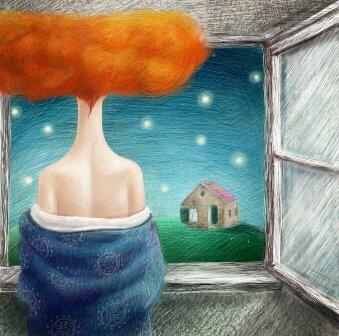 Учись иному