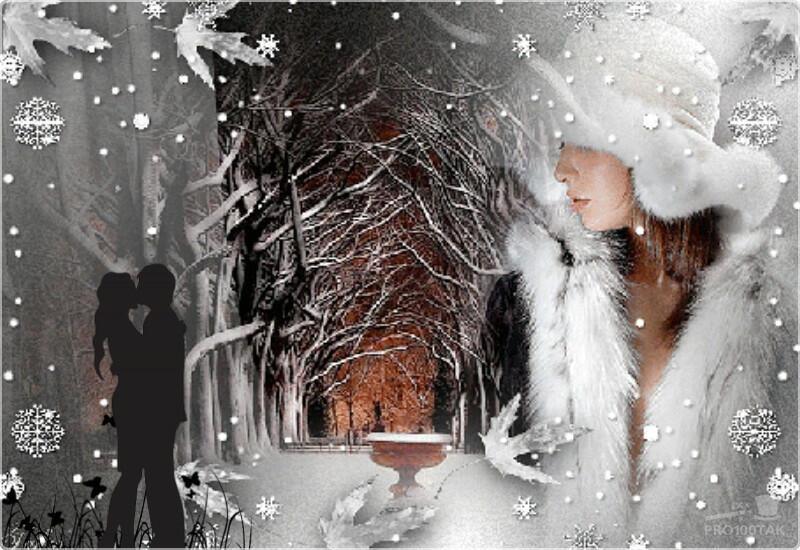 Вьюга снег и снежинки песня. Зима в сердце на душе вьюга. Открытка женщина зимой у окна. Девушка метель. Открытка со снежной пургой.