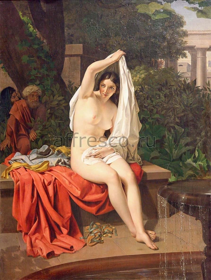 САБИНА   &  СЮЗАННА