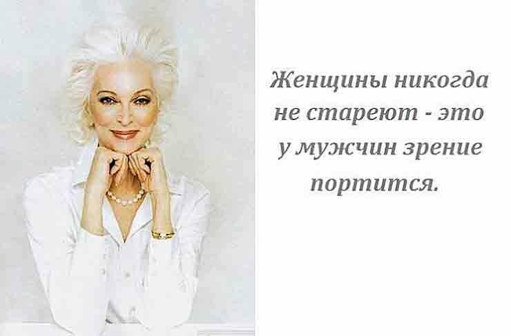 В моей копилке