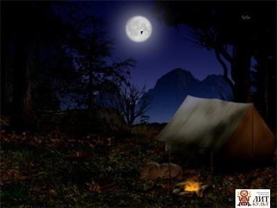 Возвращение