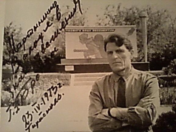 Поздравление авторам и читателям Рoembook.