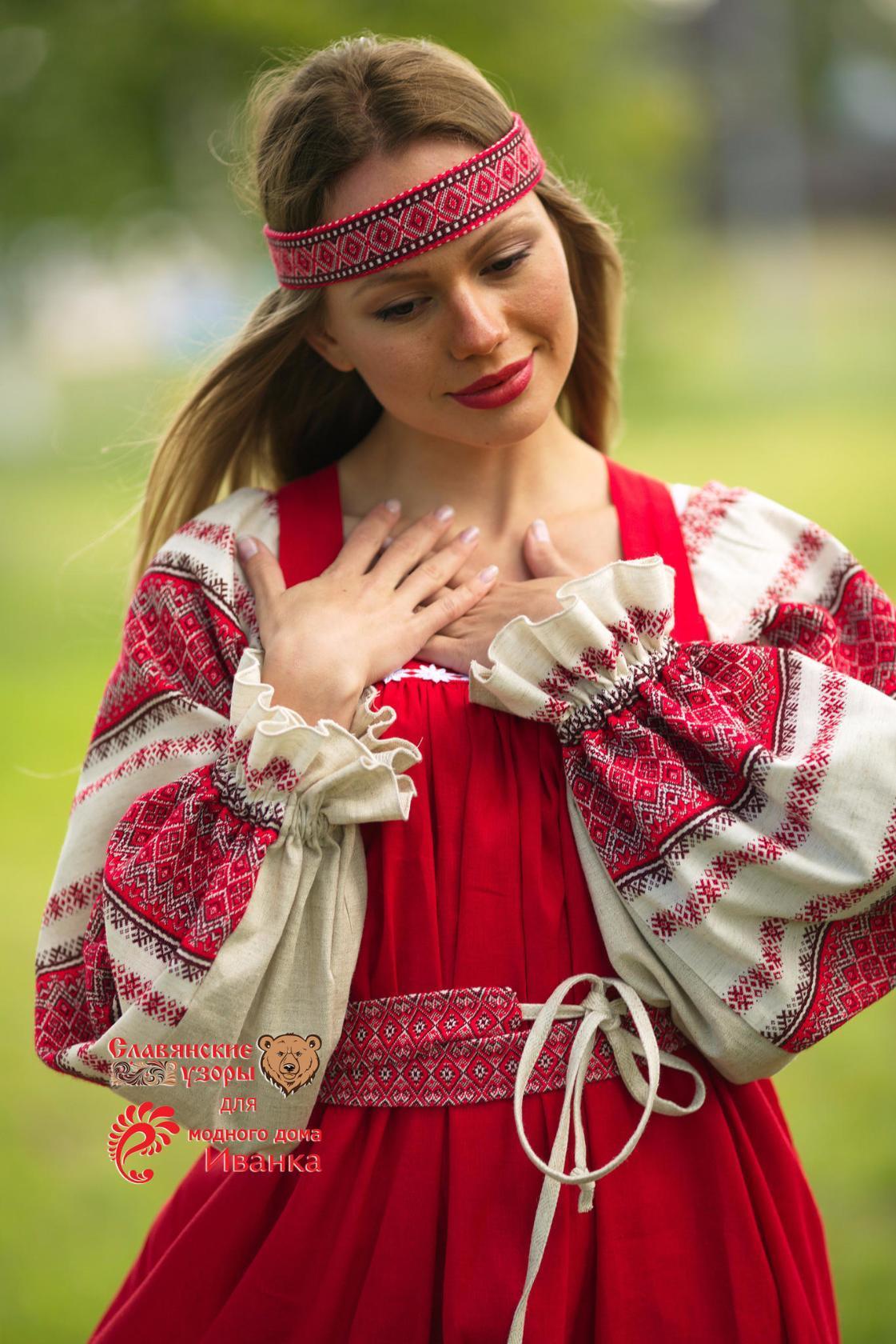 ВСПОМНЮ - КА Я ЛЕТО - (с улыбкой )