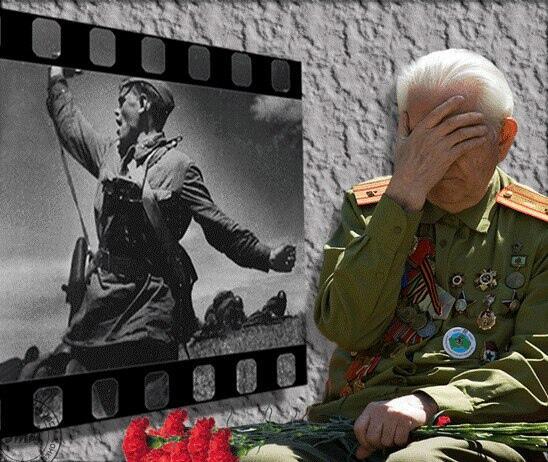 Уроки памяти