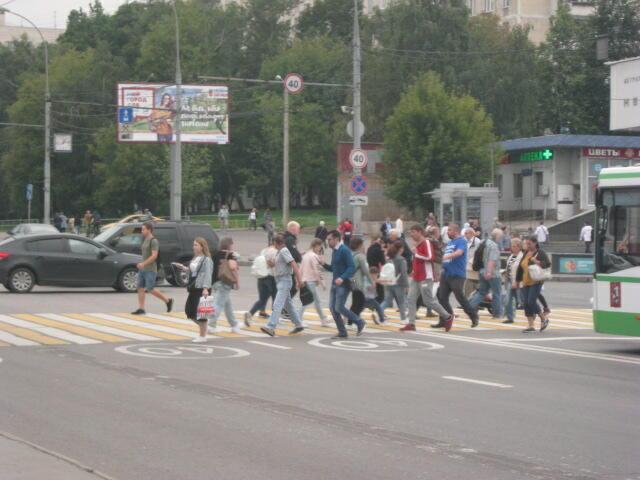 Переход на зелёный