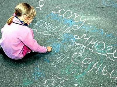 МЫ  СТАНОВИМСЯ  ВСЕ  СОЦИАЛЬНО  ОПАСНЫМИ !!!  читает автор .