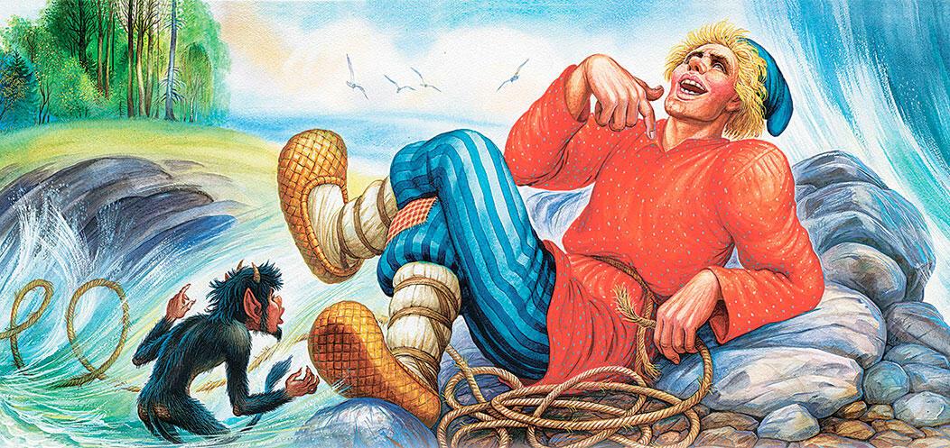 Человек все время ищет...