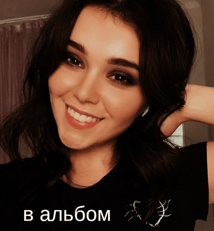 В альбом. Кристине Новиковой.