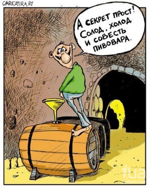 Будет всё у нас красиво...