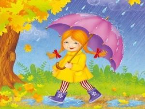 Дождик в ноябре (песня)