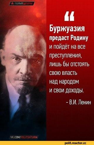 100 лет  Великого Октября .