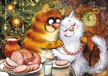 Stanzas–460: «У счастья нового в плену»