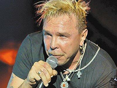 Гарик Сукачев - Колечки (я исполняю)