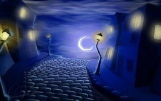 Сумерки синие