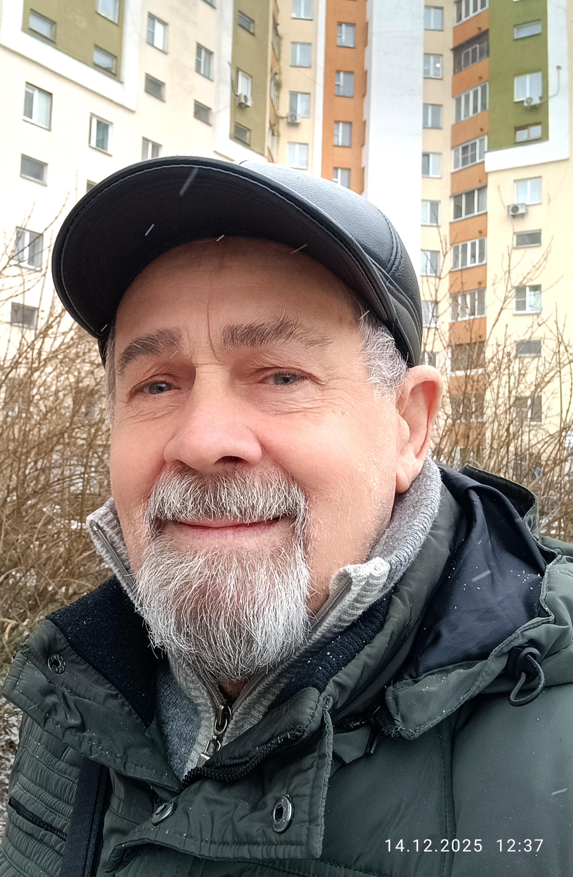 Поздняя осень