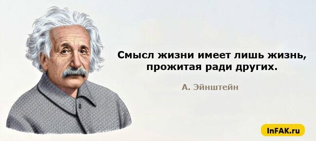 НЕ ПОЭЗИЯ, НО СОВЕТЫ ПОЛЕЗНЫЕ! /новая редакция/
