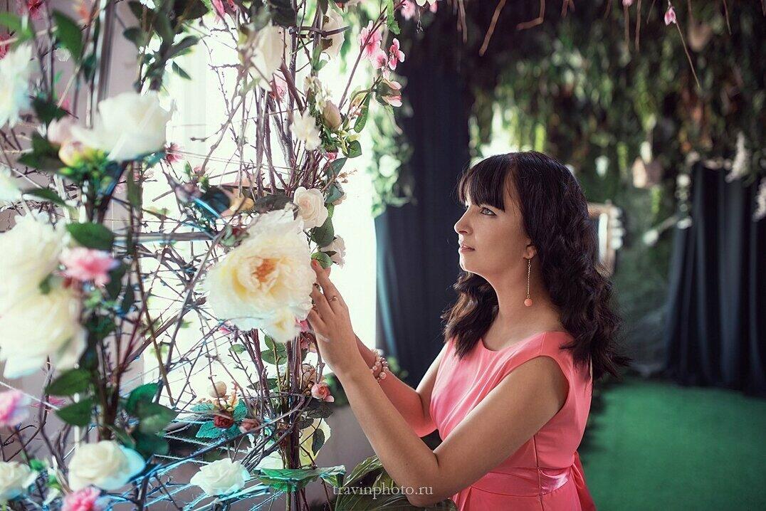 Если ты не тот