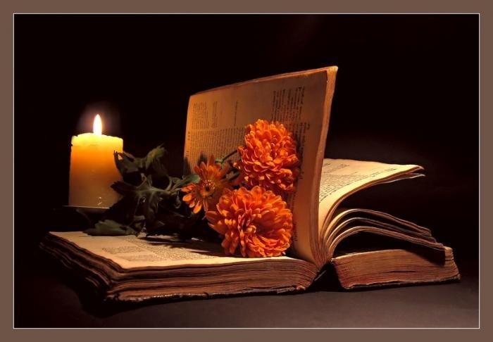 Я судьбу не корю...