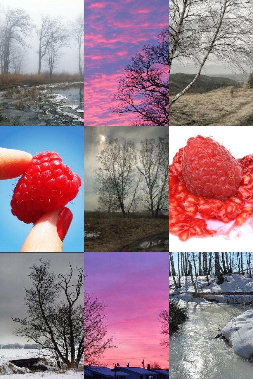 Тусклое настроение