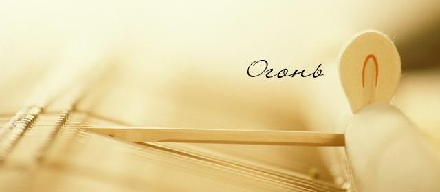 В ладонях столько силы и тепла