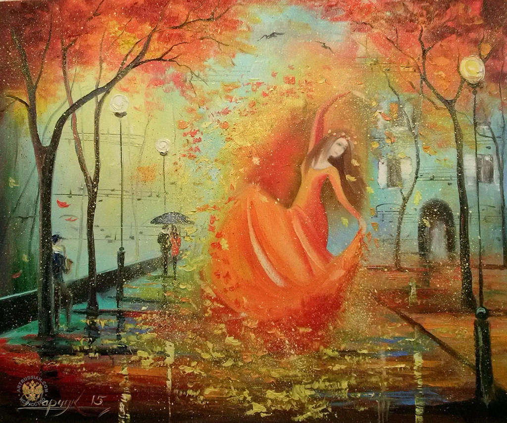 "Осень празднует рожденье"