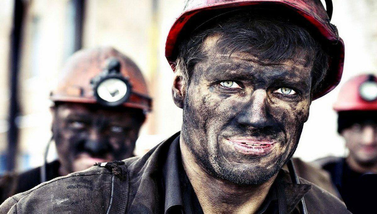 Глаза шахтёров