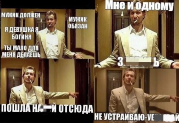 Халявы НЕ будет ❗