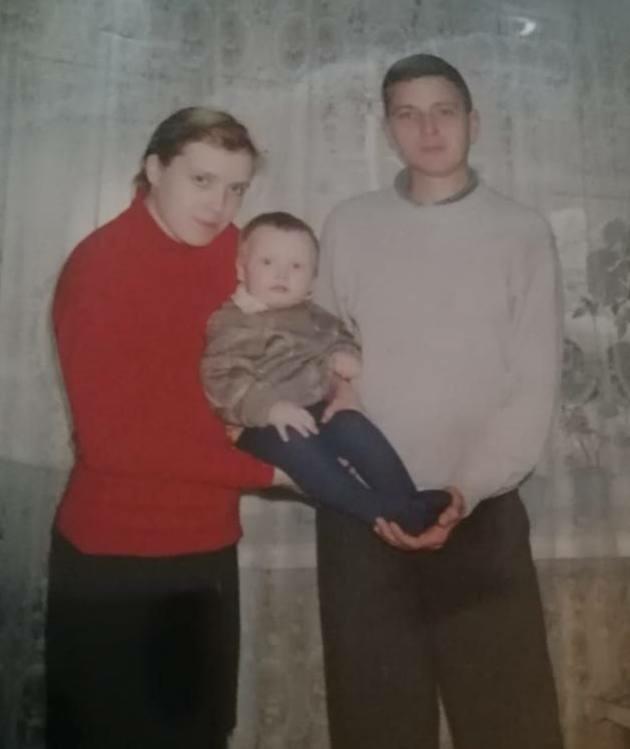 Фотография