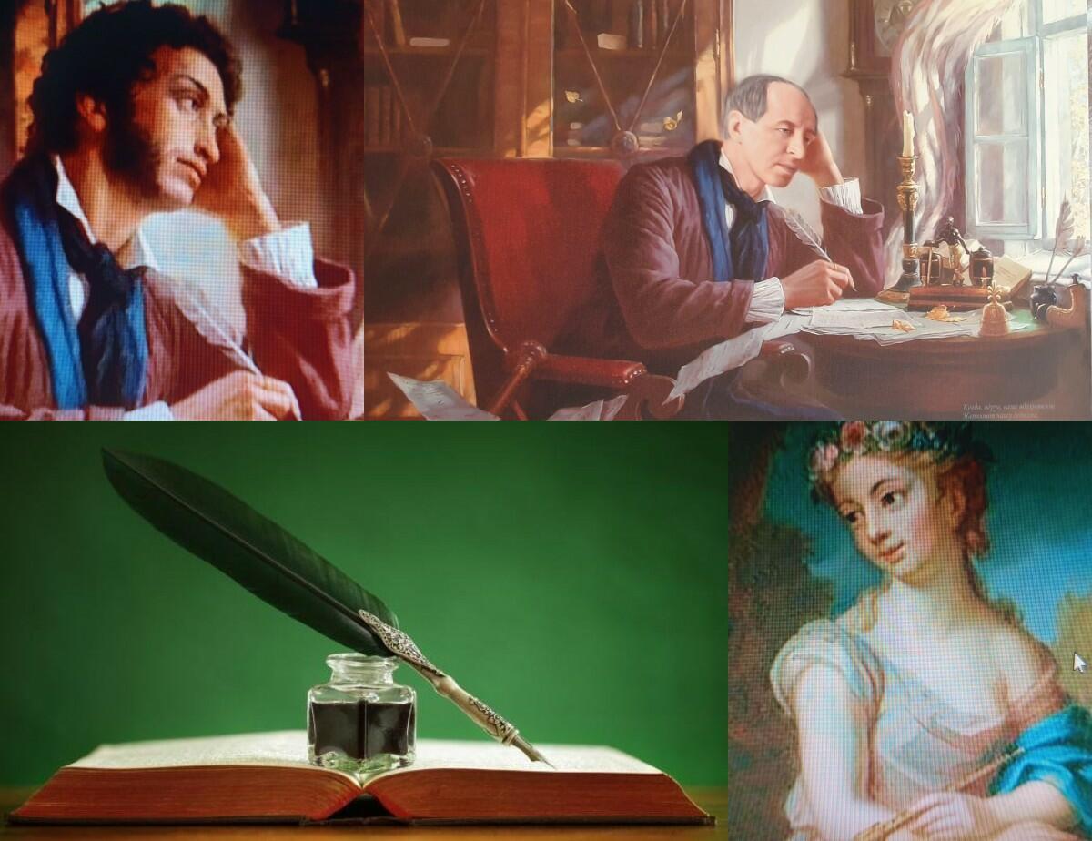 ---Пиши для всех---