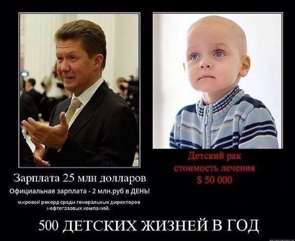 Горе без УМА или не ХИТРАЯ математика на ТВ ?!