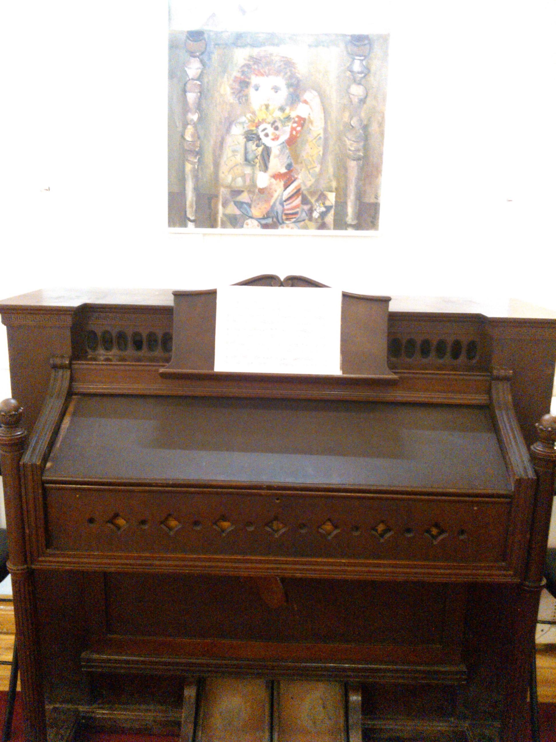 Мой дневник не читан