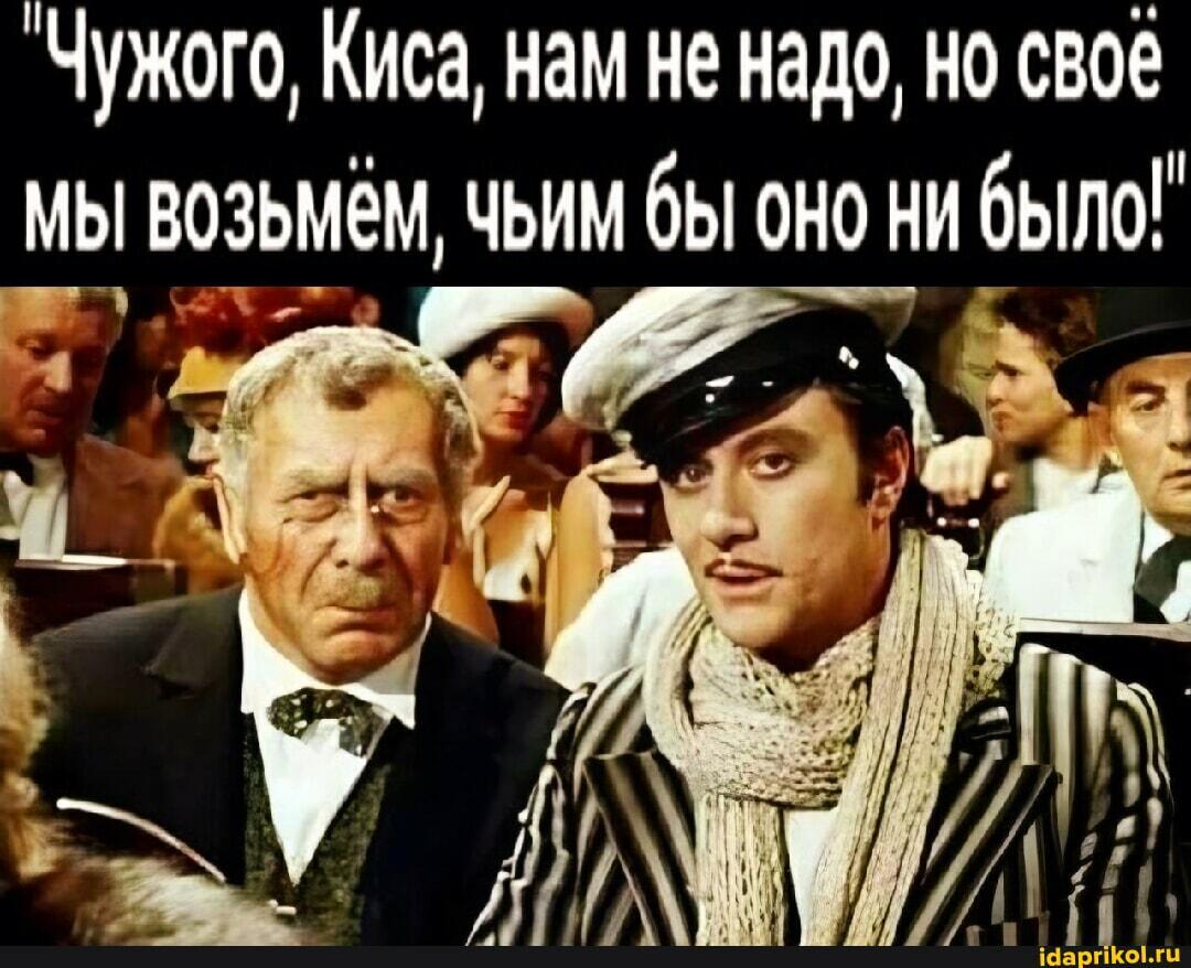 Пьеска. ДвуХстишье