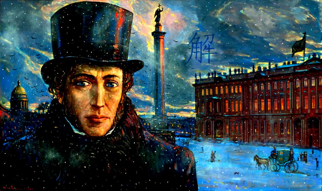 Таинственный ключ