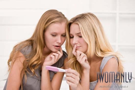 Тест на беременность